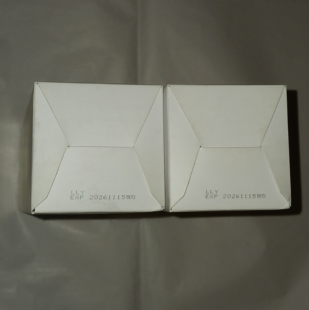 💲SOLD💲 x2 ✨️SEALED✨️ Medicube AGE-R Booster Gel Serum - Picture 2 of 15